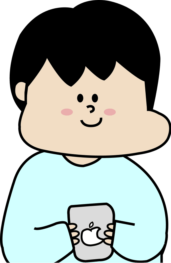 GIGUS